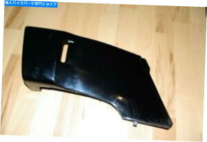 ^N Yamaha XT600 3TB 3UW Tankverkleidung LufthutzeNSchwarz Seitenverkleidung A Yamaha XT600 3TB 3UW Tankverkleidung Lufthutze links schwarz Seitenverkleidung a