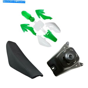 ^N CRF50 Dirt Bike 90cc 110cc 125cĉ߂̗΂̃vX`bÑtF_[Lbg̔R^N̍ Green Plastics Fender Kit Fuel Tank Seat For CRF50 Dirt Bike 90cc 110cc 125cc