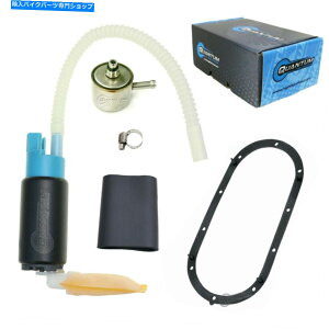 ^N Quantum Intank EFIR|v+^NV[+n[[ - Davidson 61342-00Â߂̃tB^[ Quantum Intank EFI Fuel Pump +Tank Seal+Filter for Harley-Davidson 61342-00A