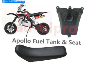 ^N Apollo Orion Thumpstar Atomic Dirt̃oCN110cc - 160cĉ߂̔R^N+tH[V[g Fuel Tank + Foam Seat For Apollo Orion Thumpstar Atomic Dirt Bike 110cc - 160cc