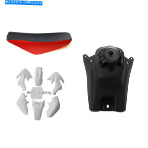 ^N CRF50vX`bNtF_[LbgKX^NV[g110cc 125cc Atomik SSRN[X^[sbgoCN CRF50 Plastics Fender Kit Gas Tank Seat 110cc 125cc Atomik SSR Coolster Pit bike