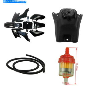 ^N CRF50 125CC 110 XR50 SSRsbgoCNpubNvX`bNtF_[K\RKX^N Black Plastics Fender Petrol Fuel Gas Tank for CRF50 125cc 110 XR50 SSR Pit Bike