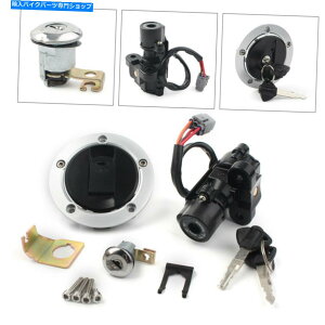 ^N COjbVXCb`̔RKX^NLbvbNL[tBbg2004-2015XYLGSXR600 / 750/1000 Ignition Switch Fuel Gas Tank Cap Lock Key Fit 2004-2015 Suzuki GSXR600/750/1000