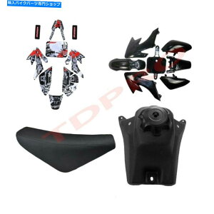 ^N PlasticsLbg+XebJ[+R^N+V[gpCRF50 Dirt Bike Atomik 125cc 110cc Plastics Kit + Sticker + Fuel Tank + Seat for CRF50 Dirt Bike Atomik 125cc 110cc