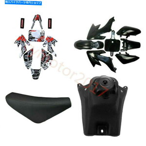 ^N vX`bNfJ[tF_[Lbg+R^N+ XR50 CRF50 SSR 125CC Dirt Bike PLASTIC DECALS FENDER KIT + FUEL TANK + SEAT for XR50 CRF50 SSR 125CC DIRT BIKE