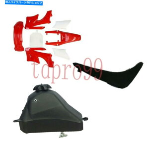 ^N IIA|110cc 125cc 150 250cc̉̎]ԗpbhvX`bNR^NV[g Red Plastics & Fuel Tank & Seat For Orion Apollo 110cc 125cc 150 250cc Dirt Bike