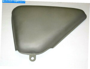 ^N m[gTChJo[R / HIC^NTCh[hX^[R}h[1970 71 72 73 74 06-3504 Norton side cover R/H oil tank side Roadster Commando 1970 71 72 73 74 06-3504