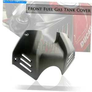 ^N Ducati Panigale V4 V4S V4R̂߂̃ubNJ[{t@Co[㕔R^NJo[tFAO Black CARBON FIBRE UPPER FUEL TANK COVER FAIRING for DUCATI Panigale V4 V4S V4R