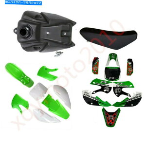 ^N ΂̃vX`bNtF_[XebJ[KLX̂߂̔R^N110 kx 65 Pitbike 140cc 150 Green Plastic Fender Stickers Seat Fuel Tank for KLX 110 KX 65 pitbike 140cc 150