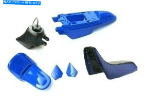 ^N ڃtBbgPW50vX`bNtFAOtF_[V[gKX^NLbgu[V PS38 DIRECT FIT ALL YEAR PW50 PLASTIC FAIRING FENDER SEAT GAS TANK KIT BLUE V PS38