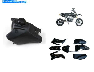 ^N }nTTR110 TTR110Ê߂̎ւ7̃tF_[tB[ONbVKX^N Replacement 7pcs Fender Faring Cushion Gas Tank for Yamaha TTR110 TTR110E