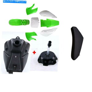 ^N _[goCNklx110p΃vX`bNR^NV[g110 KX65 DRZ110 RM65 Green Plastics Fuel Tank Seat for Dirt Bike Kawasaki KLX110 110 KX65 DRZ110 RM65