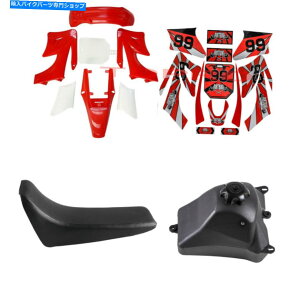 ^N bhA|IIvX`bNtFAOfJ[LbgV[g^NsbgoCN125cc 150cc 250 Red Apollo Orion Plastics Fairing Decals Kit Seat Tank Pit Bike 125cc 150cc 250