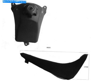 ^N Apollo Orion 110cc 125cc 150cc 200CC Dirt Bike PitpR^N+V[g Fuel Tank + Seat for APOLLO ORION 110CC 125CC 150CC 200CC DIRT BIKE PIT