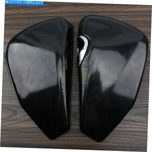 ^N n[[ACAX|[cX^[883 1200 XL 04-13̂߂̍E̓drIC^NJo[ Left Right Battery Oil Tank Cover For Harley Iron Sportster 883 1200 XL 04-13