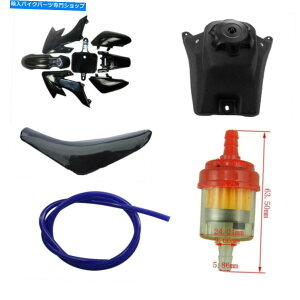 ^N ubNCRF50vX`bNtF_[KXR^NV[gSSR Dirt Bike 50-125CC Atomik BLACK CRF50 PLASTICS Fender Gas Fuel Tank Seat SSR DIRT BIKE 50-125CC Atomik