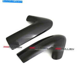 ^N FULLSIX DUCATI 848 1098 1198Yf@ۑ^^NK[h - Te Fullsix Ducati 848 1098 1198 Carbon Fibre Large Side Tank Guards - Satin