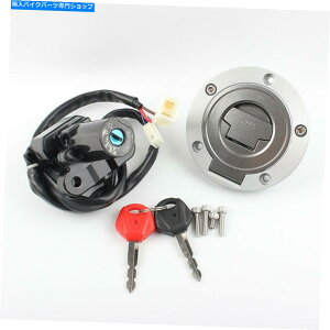 ^N }nYZF-R1 2012 2013 2013pI[goCbNZbgiCOjbVXCb`+^Nj Motorcycle Lock set (Ignition Switch+Tank) For YAMAHA YZF-R1 2012 2013 2014