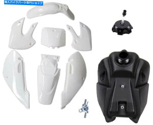 ^N zCgvX`bNtF_[R^NKLX110 KX65 DRZ110 RM65 125CC 140CC Dirt Bike White Plastics Fenders Fuel Tank KLX110 KX65 DRZ110 RM65 125cc 140cc DIRT BIKE