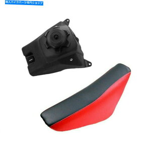 ^N z_CRF50 SSR 110CC 125CC 90CC Dirt Pit Pit Bikê߂̐ԂSȃV[g+R^N Red Complete Seat + Fuel Tank For Honda CRF50 SSR 110cc 125CC 90cc Dirt Pit Bike
