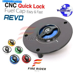 ^N HONDA CBR900RR CBR600RR CBR1100XXpRevoL[XNCbNbNKX^NRXq REVO Keyless Quick Lock Gas Tank Fuel Cap For Honda CBR900RR CBR600RR CBR1100XX