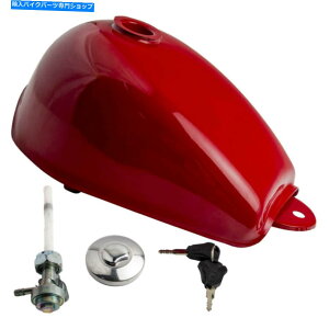 �^���N �z���_Z50 Z50A Z50R 50R 50R�̃~�j�g���C���̂��߂�4L�Ԃ��A�t�^�[�}�[�P�b�g�R���K�X�^���NPetCock 4L Red Aftermarket Fuel Gas Tank Petcock for Honda Z50 Z50A Z50R 50CC Mini Trail