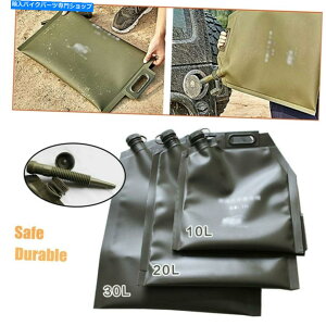 ^N ً}\R^N̂߂10L 20L 30L̃K\^N̐܂肽݂̃ICobO̎gp 10L 20L 30L Gasoline Tank Collapsible Oil Bag Use for Emergency Spare Fuel Tank