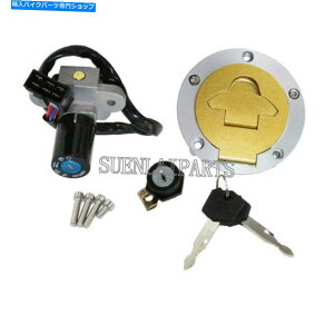 ^N Ducati Monster 620 750 900̂߂̃COjbVXCb`̔RKX^NLbvV[gbNL[ Ignition Switch Fuel Gas Tank Cap Seat Lock Key For Ducati Monster 620 750 900