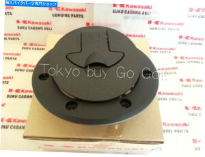 ^N RZg100000 ZG1000R^NLbv51049-0022V{OEMi Kawasaki Concours1000 ZG1000 Fuel Tank Cap 51049-0022 NEW Genuine OEM Parts