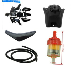 ^N CRF50 XR50 SSR 125z_sbgoCN̂߂̍vX`bÑtF_[Lbg̔R^N Black Plastics Fender Kit Seat Fuel Tank for CRF50 XR50 SSR 125 Honda Pit Bike