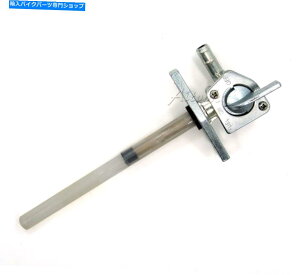 ^N z_XR400R XR 400 R 1996-2004̂߂̔R^NXCb`ouPetCock Fuel Tank Switch Valve Petcock For Honda XR400R XR 400 R 1996-2004