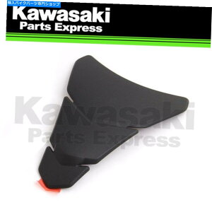 ^N New 2012 - 2021EZX 14R 10RR^Npbh39085-0011 NEW 2012 - 2021 GENUINE KAWASAKI NINJA ZX 14R 10R FUEL TANK PAD 39085-0011