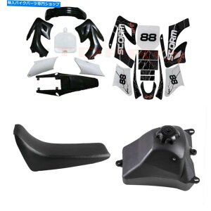 ^N Apollo Orion Pit Bike 250cc 125ccpvX`bN+V[g+XebJ[Lbg+^N PLASTIC + SEAT + STICKER KIT + TANK for APOLLO ORION Dirt Pit Bike 250cc 125cc