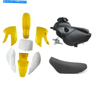 ^N KLX110 KX65_[goCNpvX`bNLbgtF_[{fB+R^N+V[g Plastic Kit Fenders Body + Fuel Tank + Seat for Kawasaki KLX110 KX65 Dirt Bike