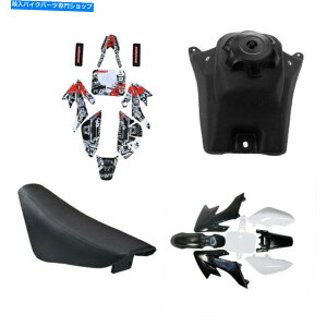 ^N vX`bNtF_[fJ[LbgV[gR^NpXR50 CRF50 70 110 125CC Dirt Bike Plastic Fenders Decals Kit Seat Fuel Tank For XR50 CRF50 70 110 125cc Dirt Bike