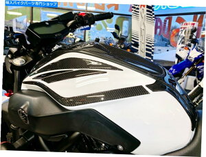 ^N ۂ̃J[{t@Co[tBbg}nMT07 MT-07 2018^NGAJo[pbhg[h Real carbon fiber Fit Yamaha MT07 MT-07 2018 tank air cover pad Trim modd