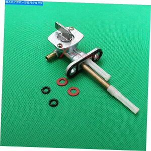 ^N G500 EN 500 Vulcan 500 PetCockpybgRbNKXR^NXCb`ou Petcock Gas Fuel Tank Switch Valve for Kawasaki EN500 EN 500 Vulcan 500 petcock