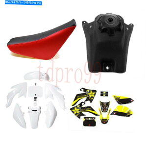 ^N CRF50vX`bNXebJ[R^NV[g50CC 70 110 125ꎩ]Thumpstar Atomik CRF50 Plastics Sticker Fuel Tank Seat 50cc 70 110 125 Dirt Bike Thumpstar Atomik