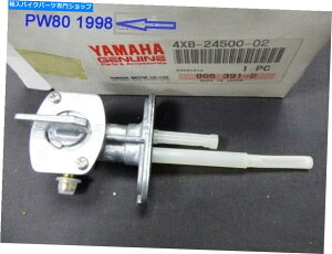 ^N }nDT50 PW80 RD50 TW200 XT250R^bvNOSK\^NybgRbN4X8-24500-02 Yamaha DT50 PW80 RD50 TW200 XT250 Fuel Tap NOS Gas Tank Pet Cock 4X8-24500-02