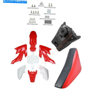 ^N CRF50vX`bNtFAOtF_[Lbg+V[g+R^N+{g110cc 125ccsbgoCN CRF50 Plastics Fairing Fender Kit + Seat + Fuel Tank + Bolts 110cc 125cc Pitbike