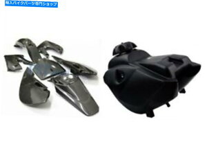 ^N 7s[XYf@ۃJ[vX`bNKX^NZbgKLX110 DRZ110 KX65 PS12 + 7PCS CARBON FIBER COLOR PLASTIC GAS TANK SET KAWASAKI KLX110 DRZ110 KX65 PS12+
