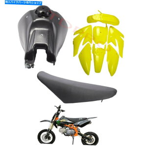 ^N CRF70sbg̎]Thumpstar 140cc 125cc 150̂߂̉F̃vX`bNR^NV[g Yellow Plastics Fuel Tank Seat for CRF70 Pit Dirt Bike Thumpstar 140cc 125cc 150
