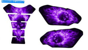 �^���N �I�[�g�o�C�^���N�p�b�h�T�C�h�Z�b�g3D�Q�������X�J���p�[�v���v���e�N�^�[�T�C�h�K�[�h Motorcycle Tank Pad Side Set 3D Gel Exploding Skull Purple Protector Side Guard