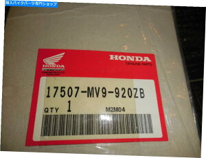 ^N NOSz_OEMER^N}[NfJ[1993 CBR600F2 17507-MV9-920ZB NOS Honda OEM Right Fuel Tank Mark Decal 1993 CBR600F2 17507-MV9-920ZB