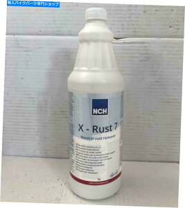 ^N ^NAermacchi 125 175 250̂߂̃N[i[\[Vo[M Cleaner Solution Lever Rugine For Tank Aermacchi 125 175 250 Etc.
