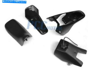 ^N PW80^NV[gvX`bNLbgubNV PS49p FOR PW80 TANK SEAT PLASTIC KIT BLACK V PS49