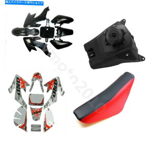 ^N CRF50 SSR 125 110cc̉̂߂̃vX`bNtF_[̔R^ÑV[gvX`bNLbgXebJ[ Plastic Fender Fuel Tank Seat Plastics kit Sticker For CRF50 SSR 125 110CC Dirt