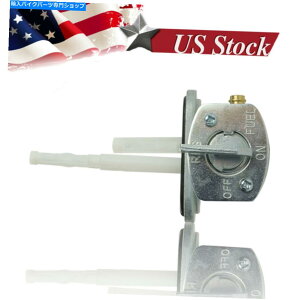 ^N KXR^NouybgRbN̎ւYAMAHA YZ125 YZ250 YZ400FsbgoCN Gas Fuel Tank Valve Petcock Replacement YAMAHA YZ125 YZ250 YZ400F Pit Bike