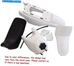 ^N p{fB}nPW50vX`bNtF_[V[gKX^NLbgzCgi PS39 REPLACEMENT BODY PART YAMAHA PW50 PLASTIC FENDER SEAT GAS TANK KIT WHITE I PS39