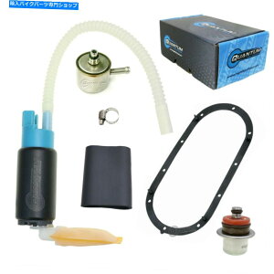 ^N ʎqC^[lbgEFIR|v+^NV[+tB^[+o^W - Davidson 75126-06A Quantum Intank EFI Fuel Pump+Tank Seal+Filter+Reg for Harley-Davidson 75126-06A